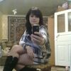 Карина, 32, г.Петровск Карина, 32, г.Петровск