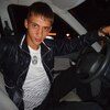сергей, 29, г.Белгород сергей, 29, г.Белгород
