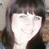 mария, 33, г.Амурск mария, 33, г.Амурск