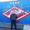 дмитрий, 29, г.Фурманов дмитрий, 29, г.Фурманов