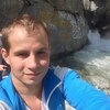 Виталий, 24, г.Уфа Виталий, 24, г.Уфа