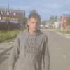 Валерий, 31, г.Улан-Удэ Валерий, 31, г.Улан-Удэ