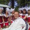 алексей, 42, г.Пермь алексей, 42, г.Пермь