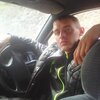Александр, 26, г.Советская Гавань Александр, 26, г.Советская Гавань