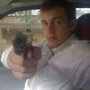 Виктор, 23, г.Верхний Тагил Виктор, 23, г.Верхний Тагил