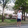 Сергей, 36, г.Тула Сергей, 36, г.Тула