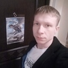 Максим, 28, г.Ульяновск Максим, 28, г.Ульяновск