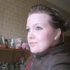 Екатерина, 23, г.Бокситогорск Екатерина, 23, г.Бокситогорск