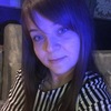 Елена, 33, г.Горячий Ключ Елена, 33, г.Горячий Ключ