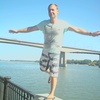 дмитрий, 40, г.Ростов-на-Дону дмитрий, 40, г.Ростов-на-Дону