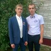 Александр, 24, г.Сердобск Александр, 24, г.Сердобск