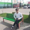 Arman, 28, г.Свободный Arman, 28, г.Свободный