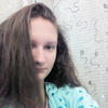 Настя, 16, г.Южноуральск Настя, 16, г.Южноуральск