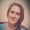 Наталья, 49, г.Артемовский Наталья, 49, г.Артемовский