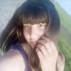 Лена, 19, г.Пугачев Лена, 19, г.Пугачев