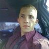 Антон, 30, г.Хабаровск Антон, 30, г.Хабаровск
