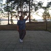 Наталья Хруслова, 33, г.Озерск Наталья Хруслова, 33, г.Озерск
