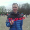 Сергей, 34, г.Великие Луки Сергей, 34, г.Великие Луки