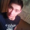 Николай, 21, г.Чамзинка Николай, 21, г.Чамзинка
