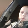 Илья, 23, г.Дубна Илья, 23, г.Дубна