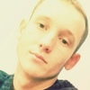 Артём, 22, г.Вейделевка Артём, 22, г.Вейделевка