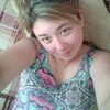 Галина, 30, г.Большая Черниговка Галина, 30, г.Большая Черниговка