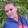 Анастасия, 26, г.Димитровград Анастасия, 26, г.Димитровград