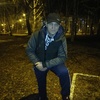 Макс, 42, г.Курган Макс, 42, г.Курган