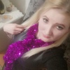 Алёна, 29, г.Ува Алёна, 29, г.Ува