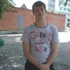 ян гаврыш, 28, г.Арсеньев ян гаврыш, 28, г.Арсеньев