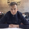 Роман, 28, г.Пермь Роман, 28, г.Пермь