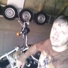 Павел, 23, г.Воскресенск Павел, 23, г.Воскресенск