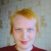 Карина, 29, г.Петропавловск-Камчатский Карина, 29, г.Петропавловск-Камчатский