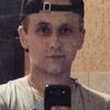 Максим, 31, г.Бийск Максим, 31, г.Бийск