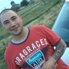 Сильвупле, 27, г.Самара Сильвупле, 27, г.Самара