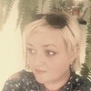 Алена, 38, г.Брянск Алена, 38, г.Брянск