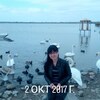 Гузель, 32, г.Нижнекамск Гузель, 32, г.Нижнекамск