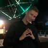 Евгений, 20, г.Ангарск Евгений, 20, г.Ангарск