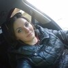 Natasha, 31, г.Первоуральск Natasha, 31, г.Первоуральск