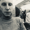 Sergey, 22, г.Владивосток Sergey, 22, г.Владивосток