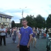павел, 29, г.Тотьма павел, 29, г.Тотьма