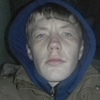 Александр, 22, г.Спас-Клепики Александр, 22, г.Спас-Клепики