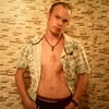 Иван, 27, г.Куйтун Иван, 27, г.Куйтун