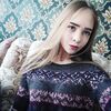 Юлия, 16, г.Богданович Юлия, 16, г.Богданович