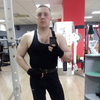 Дмитрий, 30, г.Белгород Дмитрий, 30, г.Белгород