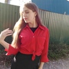 Nina, 25, г.Иваново Nina, 25, г.Иваново