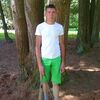 Тарас, 36, г.Казань Тарас, 36, г.Казань