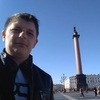 Алексей, 25, г.Бахчисарай Алексей, 25, г.Бахчисарай