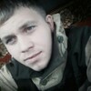 Александр, 24, г.Михайловка Александр, 24, г.Михайловка