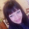 ♥ღ♥ღЕЛЕНА, 32, г.Смоленск ♥ღ♥ღЕЛЕНА, 32, г.Смоленск